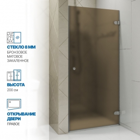Инфографика 1 LUX DOOR GK-001 хром блестящий стекло бронзовое матовое толщина 0_8 правое открывание двери