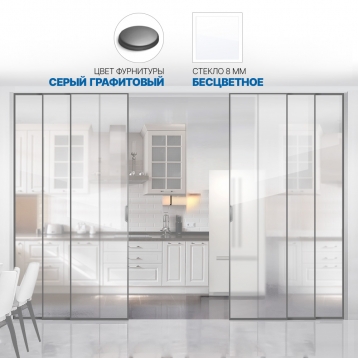 Soft Glide Door IQ-08.308.6 черный матовый стекло бесцветное