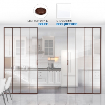 Soft Glide Door IQ-08.308.6 венге стекло бесцветное